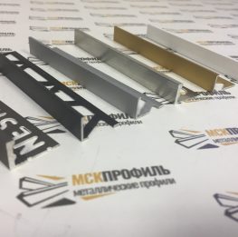 Г-образный профиль GL из алюминия