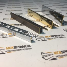 Г-образный профиль GL из латуни