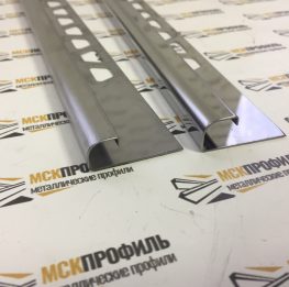 Закругленный внешний настенный профиль с фиксатором RJF из нержавеющей стали